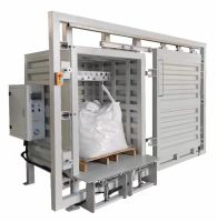 噸袋側開門箱式內抽真空包裝機